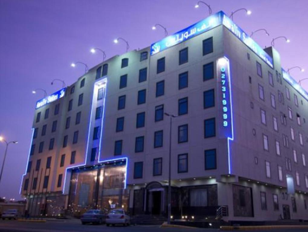 Awaliv Suites Main image 1